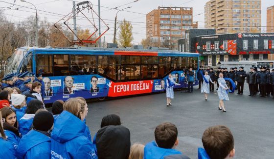В Нижнем Новгороде запустили двадцатый «Вагон Победы» в честь героев-земляков