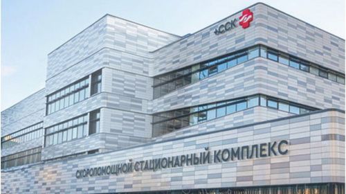 Флагманский центр больницы имени Вересаева в Москве принял первых пациентов