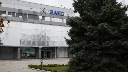 МАГАТЭ призвало прекратить обстрелы Запорожской АЭС