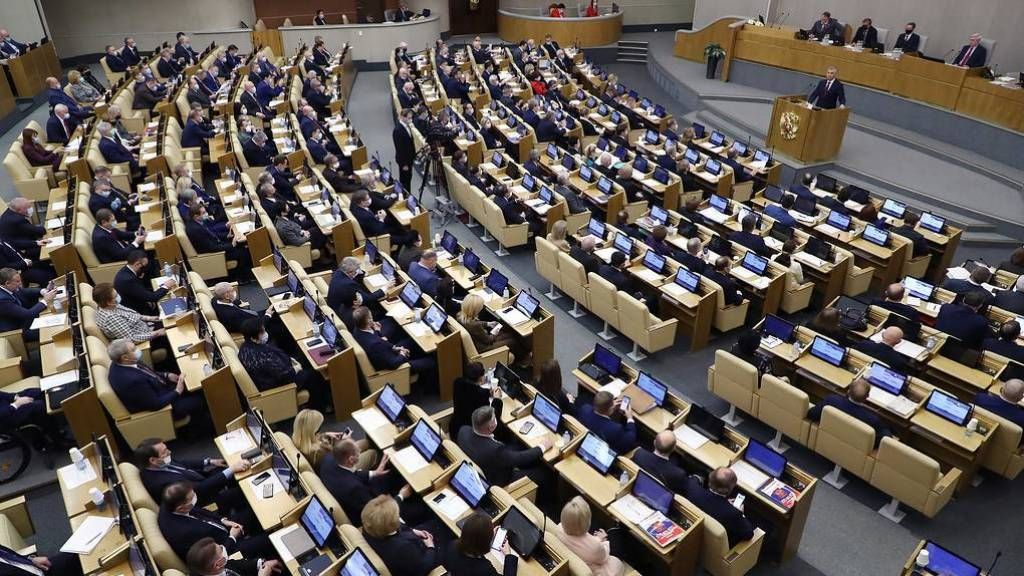 Новый Созыв Государственной Думы 2022 Год Новый Созыв Государственной Думы 2022 Год