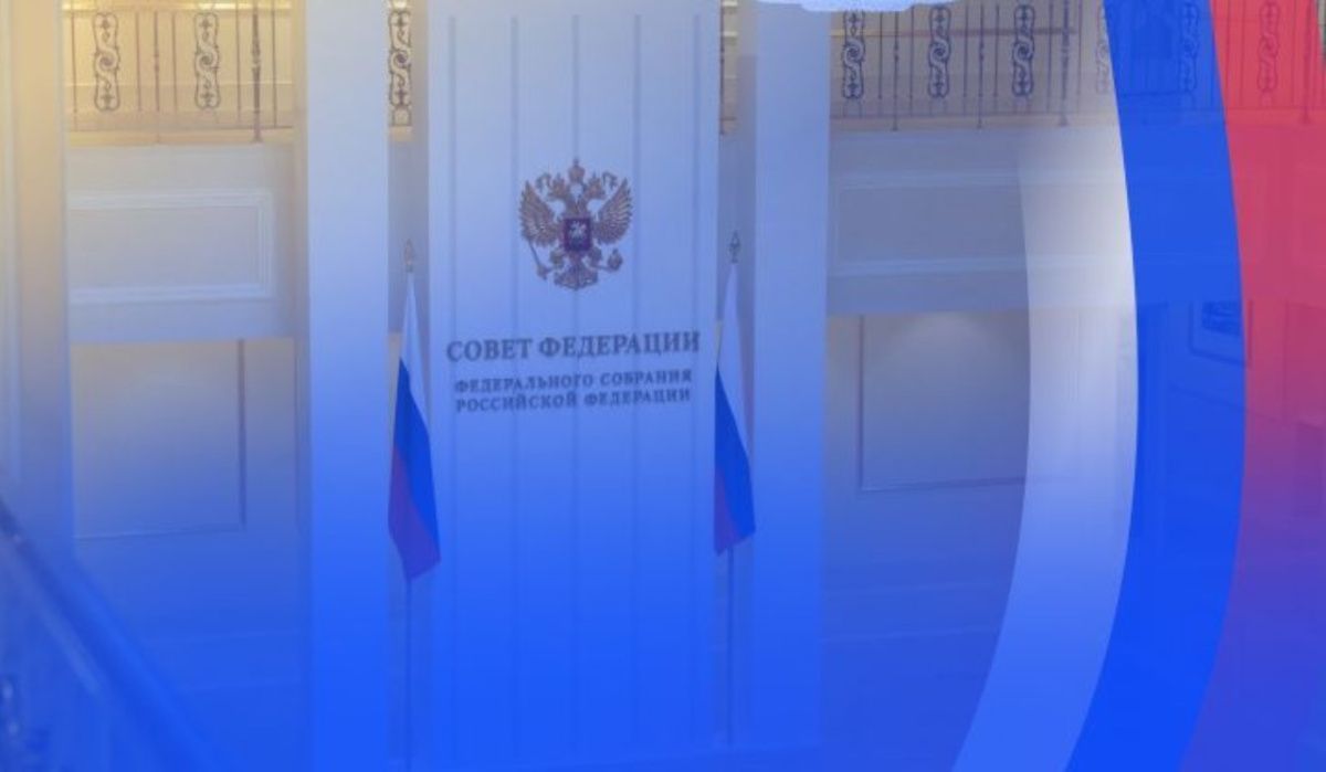 Совет Федерации проведёт Дни Пермского края с 31 марта по 2 апреля