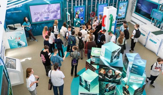 В Московском дворце пионеров открыли интерактивную площадку для юных химиков