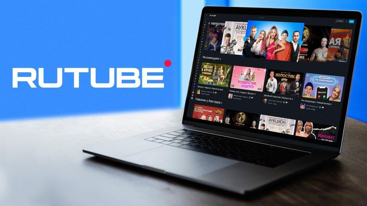 Rutube удалил 20 тысяч видео для защиты детей от вредного контента