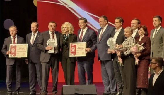 Нижний Новгород признан "Семейной столицей России 2027" года