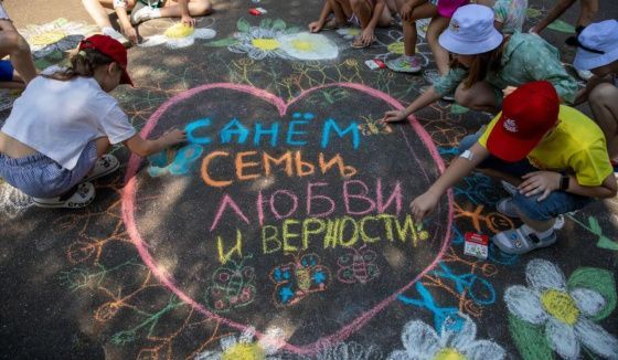 Молодожены смогут бесплатно посетить Музей Победы в День семьи, любви и верности