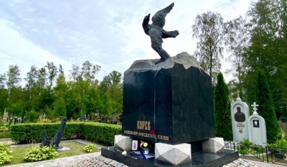 В Петербурге почтили память подводников, героически погибших в Баренцевом море