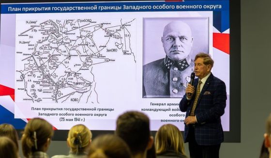 Лекция о первых сражениях Великой Отечественной прошла в Музее Победы
