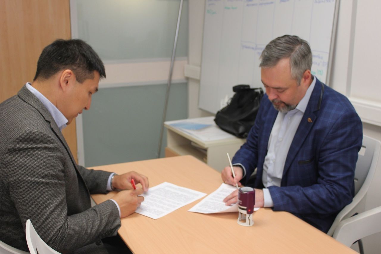 Тюменский ВОИР и РИО-Центр подписали меморандум о взаимодействии