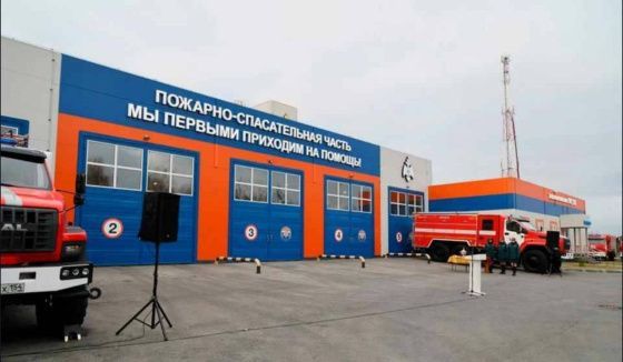 Под Новосибирском открыли новую пожарно-спасательную часть