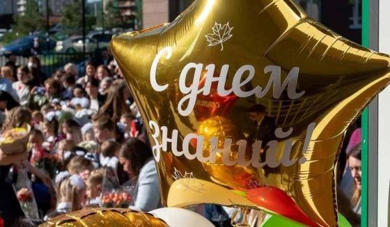 Леус рассказал о погоде в Петербурге в День знаний