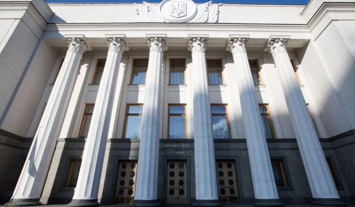 В украинской Раде заявили о кризисе государственного управления