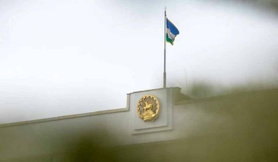 В Башкирии появится новая госдолжность