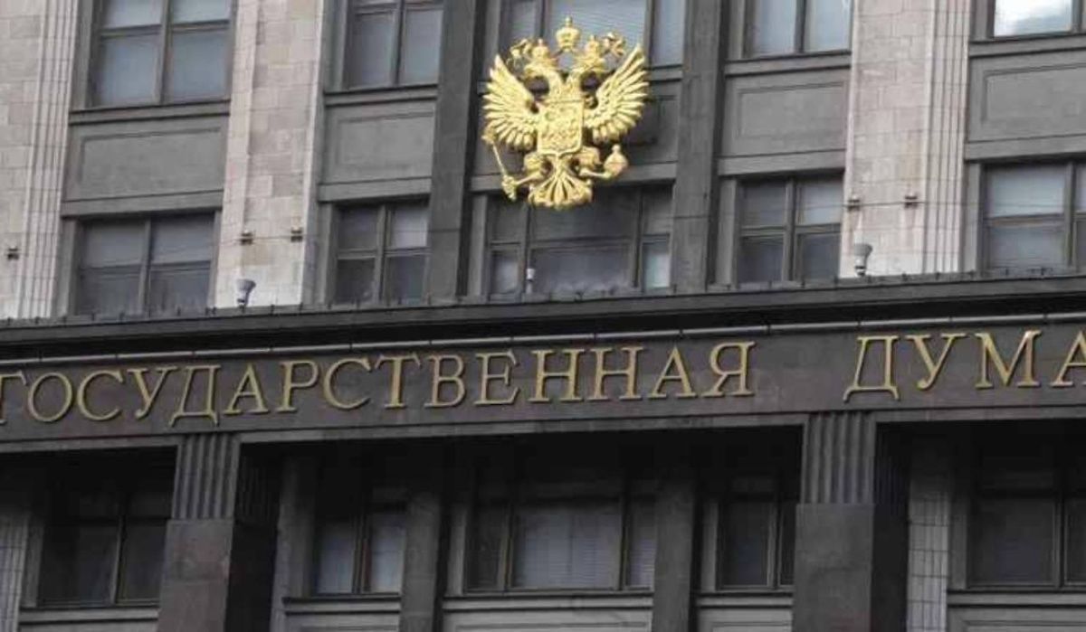 В Госдуме нового созыва появятся дополнительные комитеты