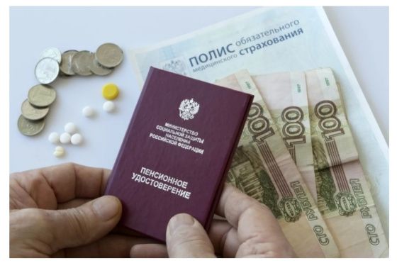 Прокуратура потребовала пересчитать пенсию жителю Ростовской области