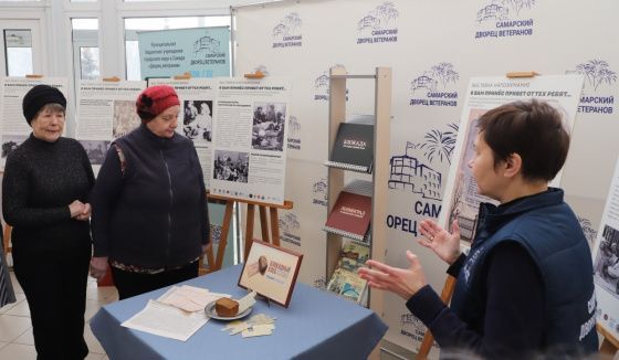 Самара стала участницей всероссийской акции «Блокадный хлеб»