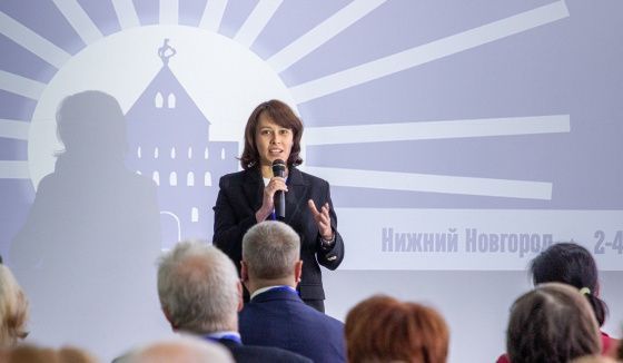 В Нижнем Новгороде прошёл один из крупнейших конгрессов по истории и философии науки