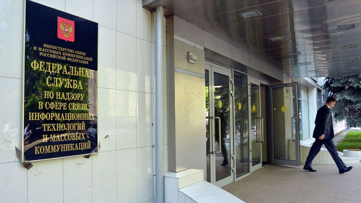 Роскомнадзор готов к сотрудничеству с Roblox