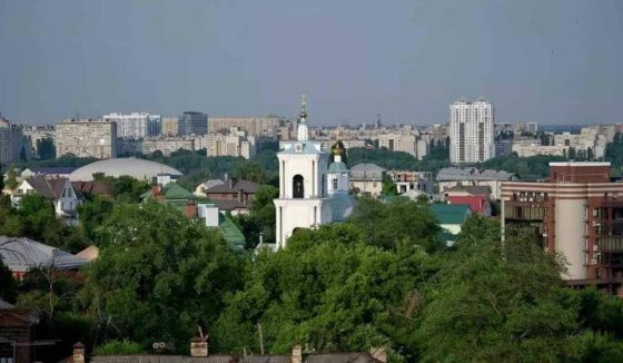 В Воронеже перенесли День города