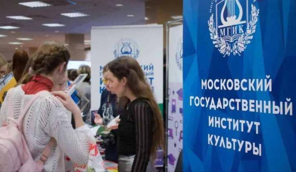 В Московском государственном институте культуры назначили нового ректора