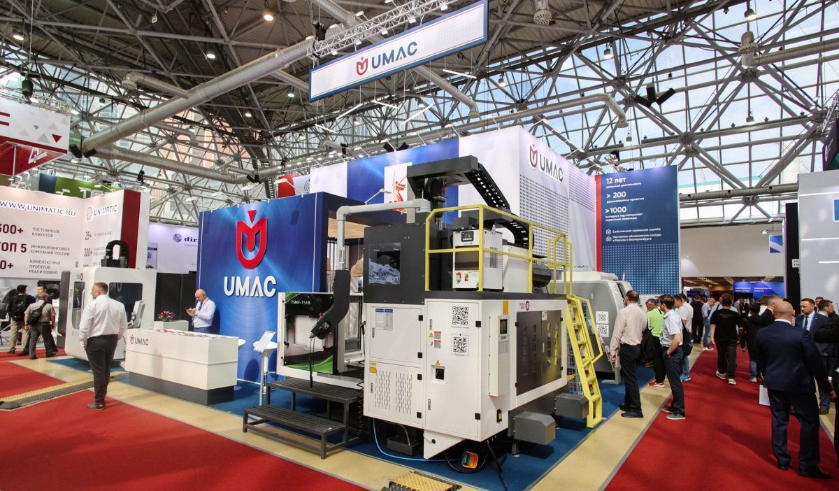 Специалисты «Юмак» примут участие в деловой программе международной выставки «Металлообработка–2026»