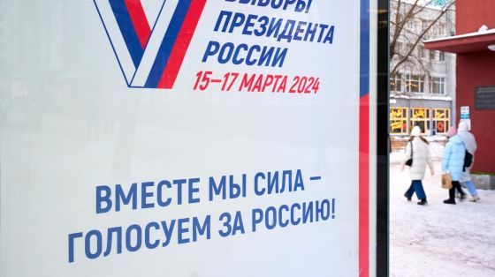 Памфилова: принято 740 тысяч заявлений на ДЭГ на выборах президента РФ
