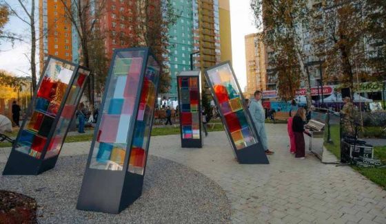 В Перми открыли новый сквер