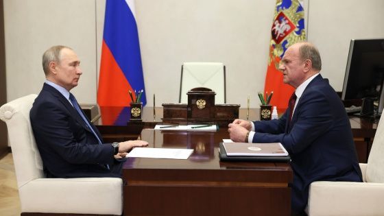 Путин присвоил высокое звание отмечающему 80-летие Зюганову