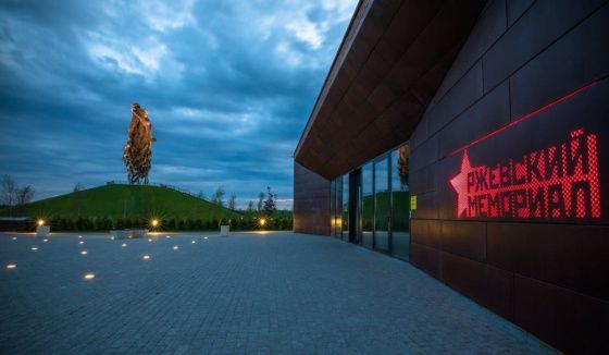 Ржевский филиал Музея Победы дарит бесплатный вход матерям с детьми в их день