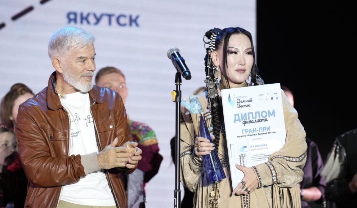 В Биробиджане на конкурсе «Родники. Дальний Восток» вручили четыре главные награды