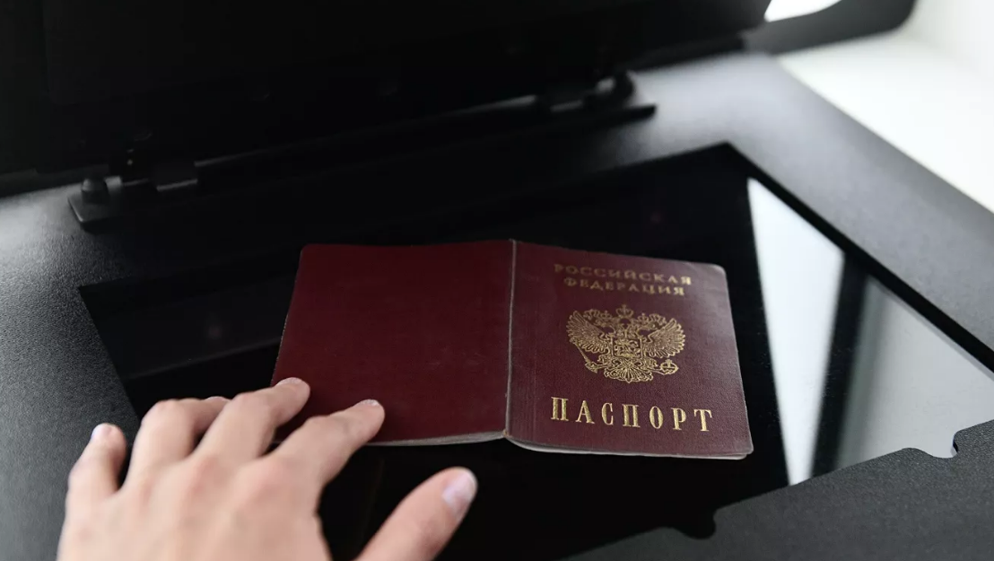 В Госдуме предложили вернуть в паспорт графу "национальность"