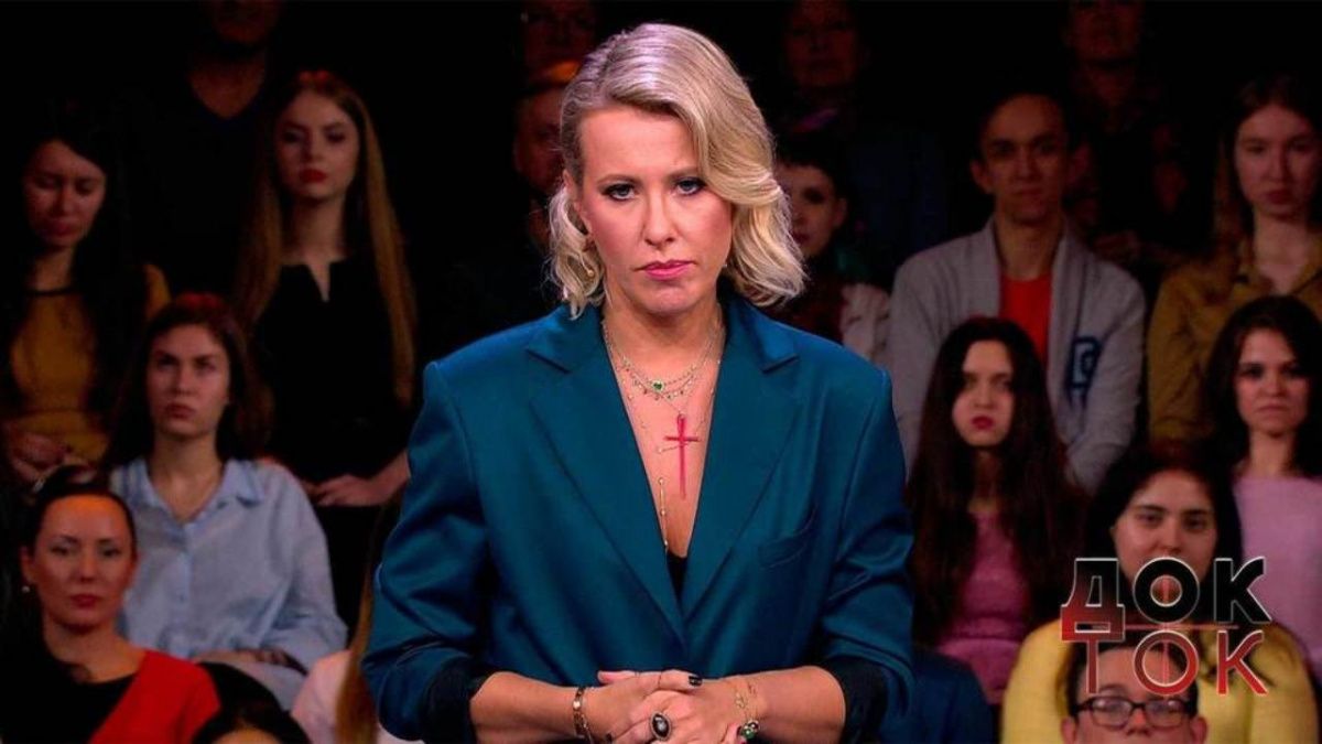 «Надоела зрителю»: Первый канал закрыл шоу Собчак