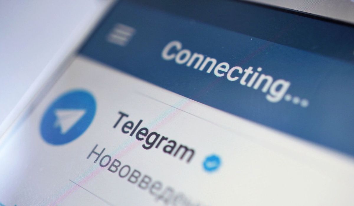 ФАС признала размещение рекламы в Telegram нарушением закона