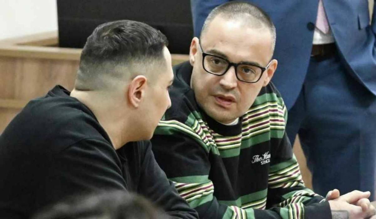 Суд Подмосковья огласил приговор Гуфу