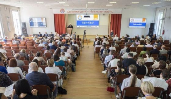 Национальный конгресс "Здоровье детей – будущее страны" стартовал в Петербурге