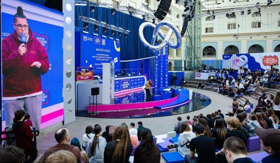 Форум московских колледжей стартовал в Гостином Дворе