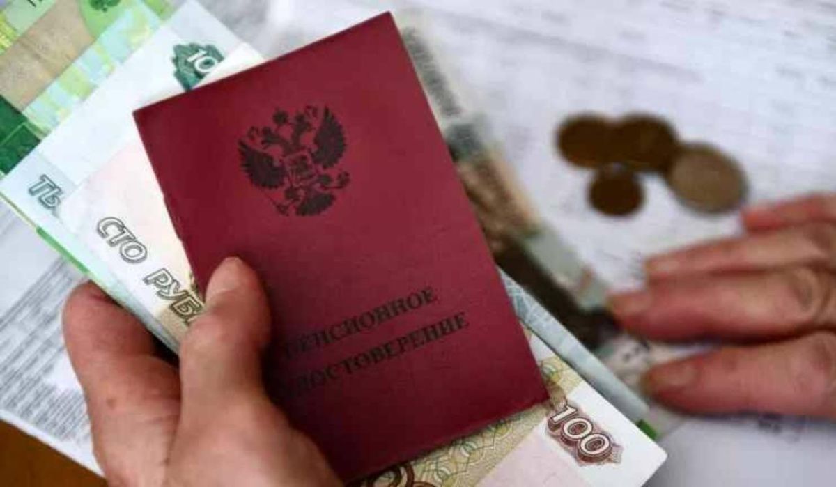 Глава Соцфонда рассказал про индексацию пенсии в 2027 году