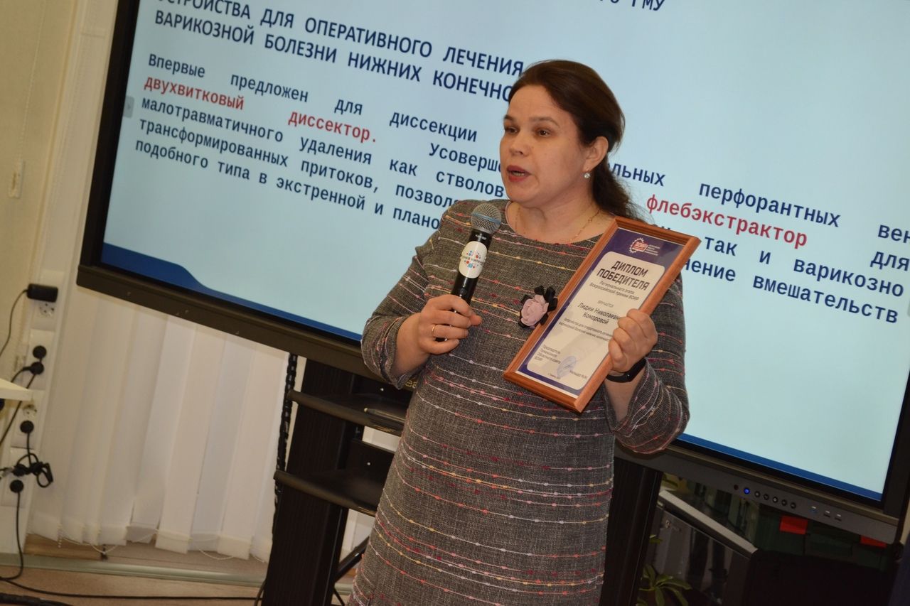 Тюменские инноваторы представят регион на федеральном этапе Премии Всероссийского общества изобретателей и рационализаторов