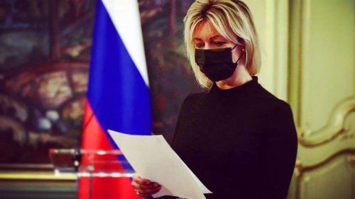 Москва выразила протест послу США в России