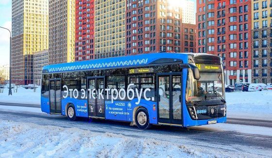 Московский парк получит новые электробусы в этом году