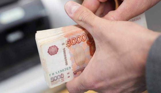 В Омской области установили МРОТ на 2026 год