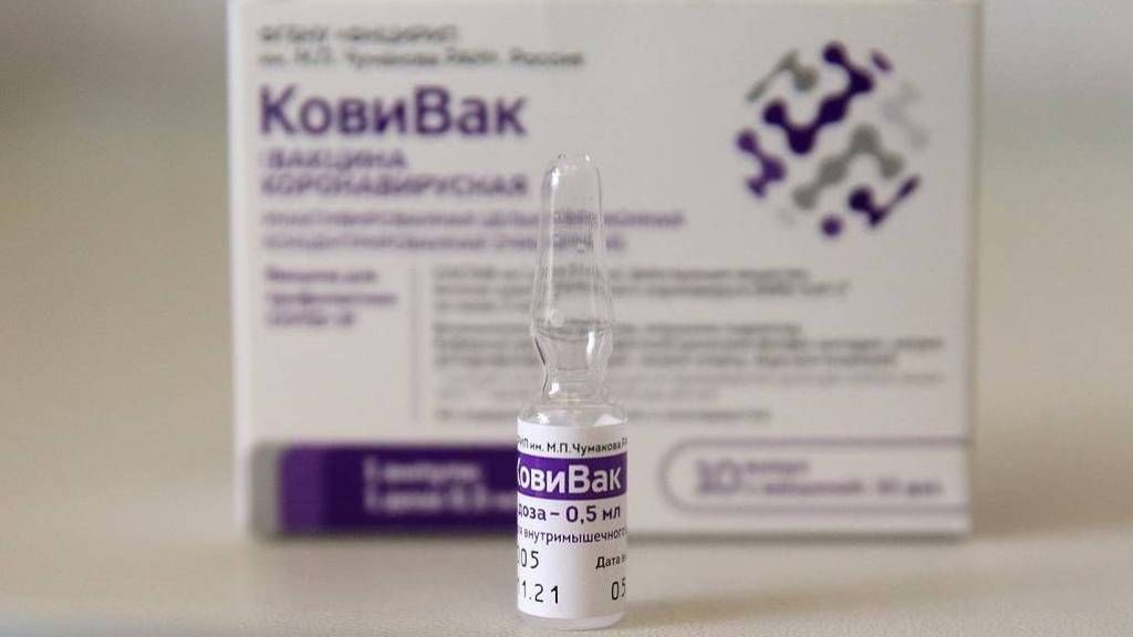 В России прекратили производство вакцины «КовиВак»