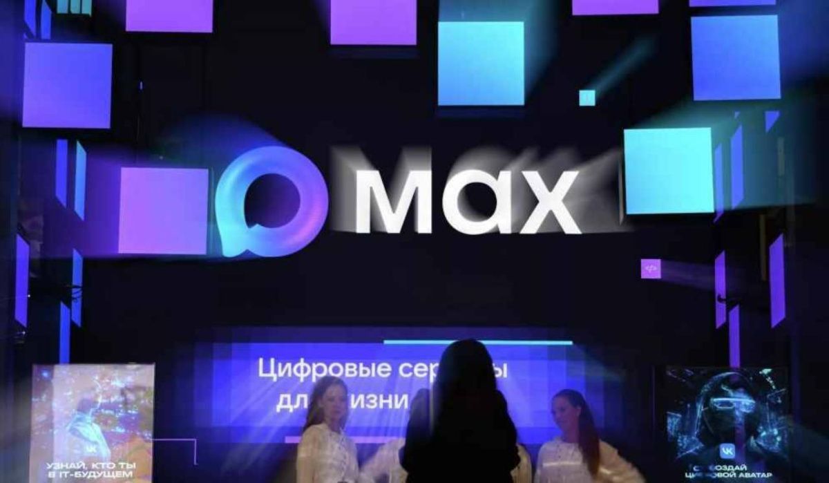 Чернышенко и Решетников протестировали заселение в отель по "Максу"