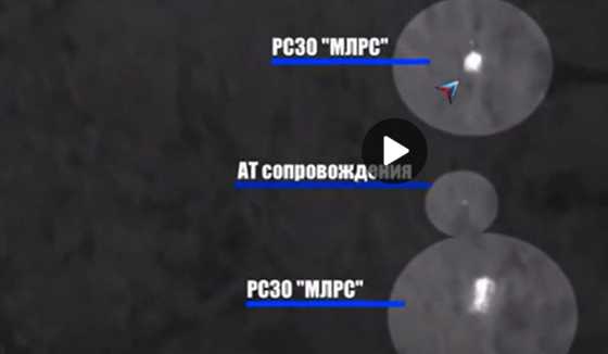 "Искандер" нейтрализовал установки MLRS, атаковавшие Воронеж