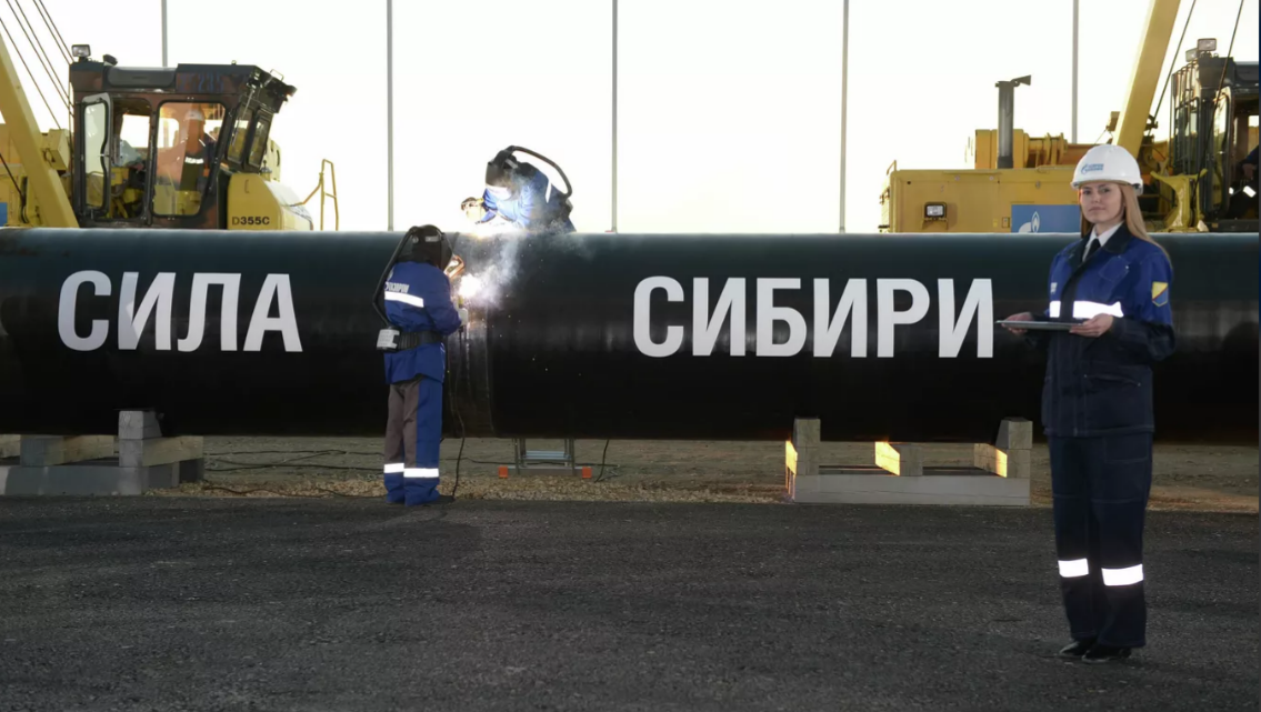 Экспорт газа в Китай по "Силе Сибири" продолжает расти