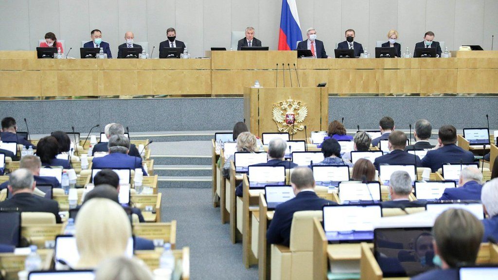 Госдума приняла проект бюджета на 2022 и 2023-2024 годы