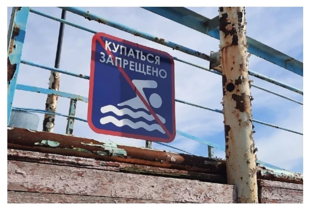 В Красноярске начали патрулировать места, где запрещено купаться