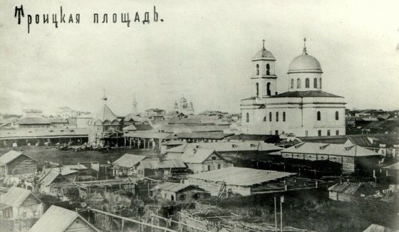 Троицкая площадь в Самаре получила статус объекта культурного наследия