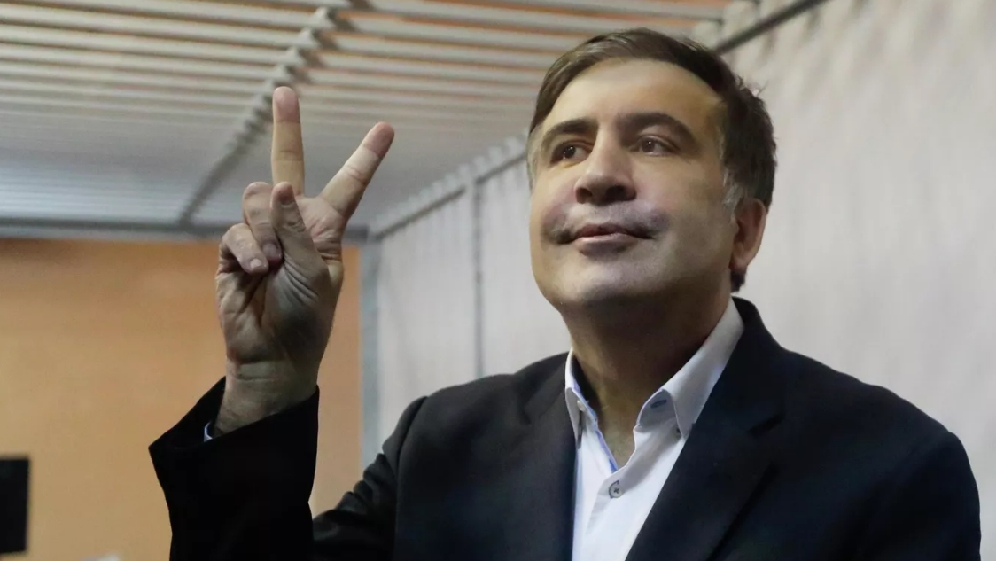 В Грузии проходит акция против помилования Саакашвили