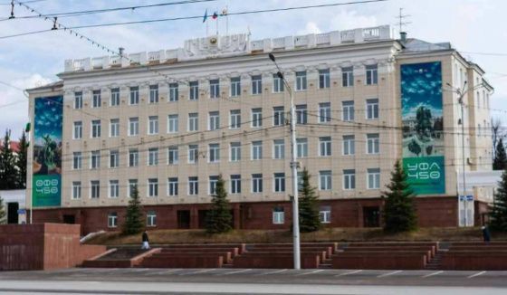 В Уфе объявили конкурс на должность мэра