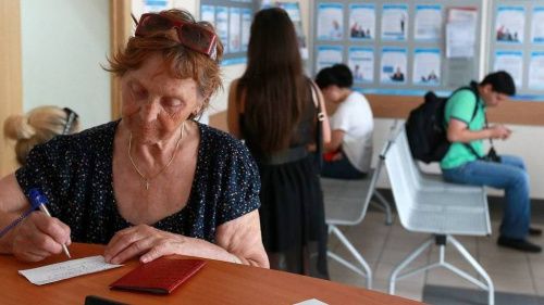 Россиянам захотели вернуть незаконно изъятые пенсионные накопления